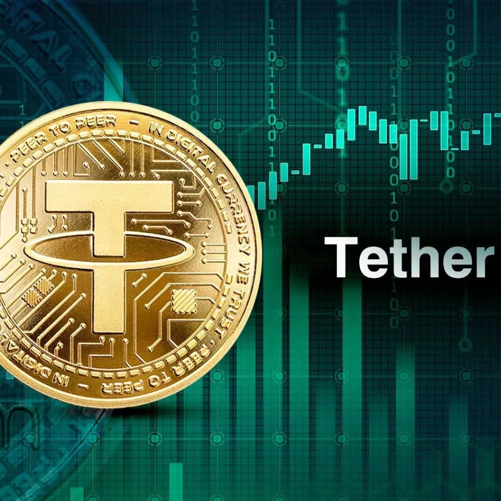 Tether