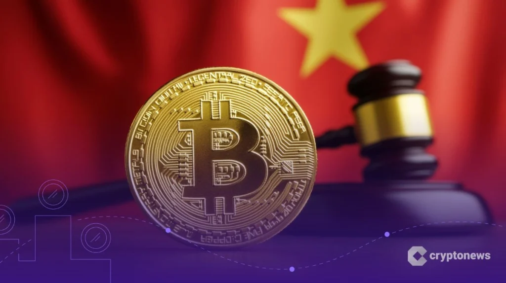 Crypto scams